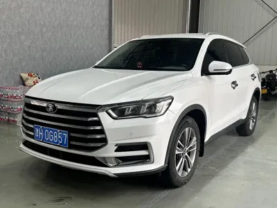 BYD Pro