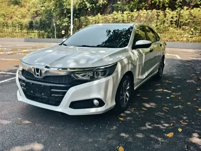 Honda Crider