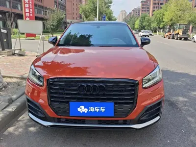 Audi Q2L