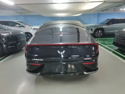 Wuling Xingguang