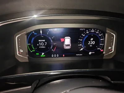 Volkswagen Tiguan L New Energy