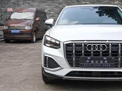 Audi Q2L