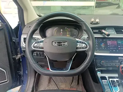 Geely Emgrand GS