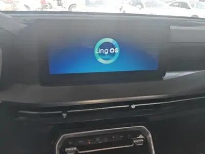 Wuling Xingchen