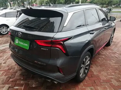 Changan 长安CS75PLUS