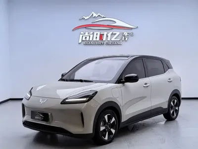 Wuling Bingo PLUS