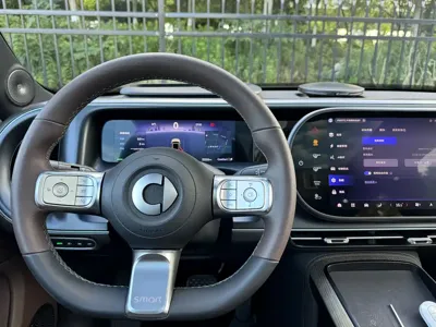 Smart Smart #5
