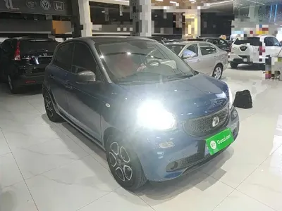Smart Smart Forfour