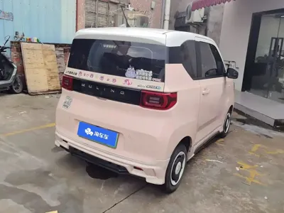 Wuling MINIEV