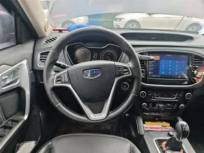 Geely Vision X6