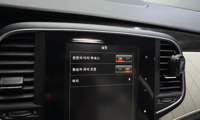 Renault-KoreaSamsung SM6