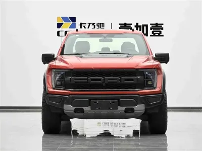 Ford F-150 Raptor
