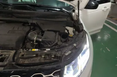 Land Rover Discovery Sport New Energy
