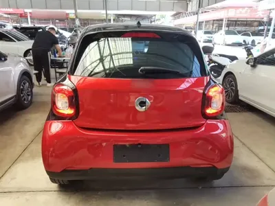 Smart Smart Forfour
