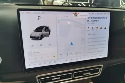 Li Auto L7