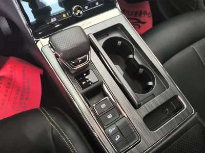 Roewe RX5