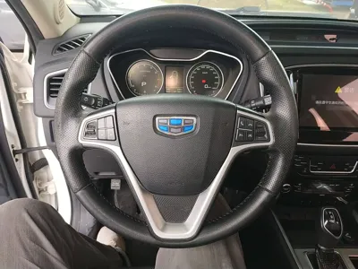 Geely Vision X6