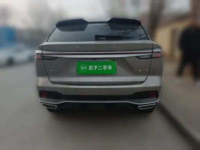 Roewe RX5 New Energy