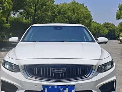 Geely Xingrui