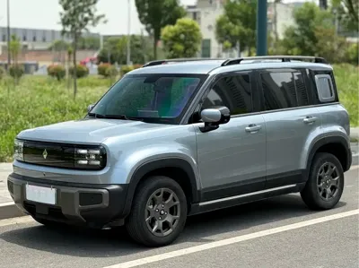 Baojun Yueye Plus