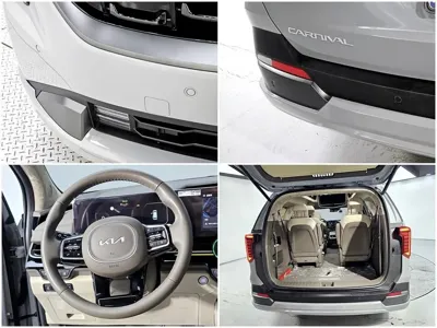 Kia Canival