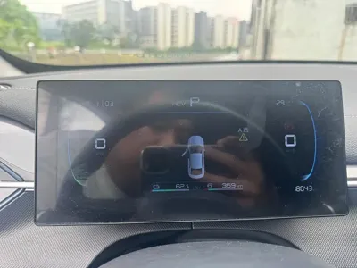 BYD Destroyer 05