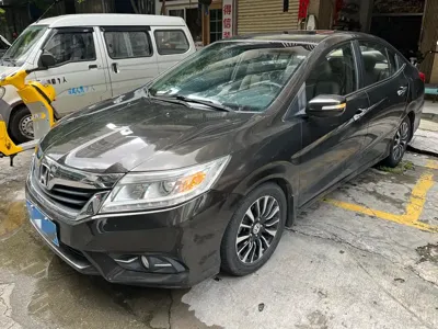 Honda Crider