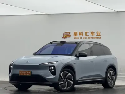 Nio ES6