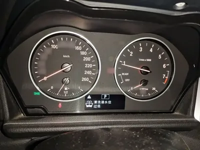 BMW 2 Series Active Tourer