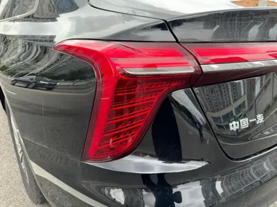 Hongqi Hongqi H5