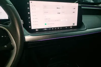 Xpeng P7
