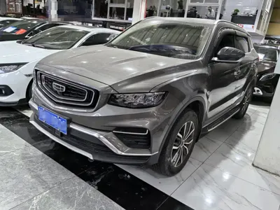 Geely Boyue