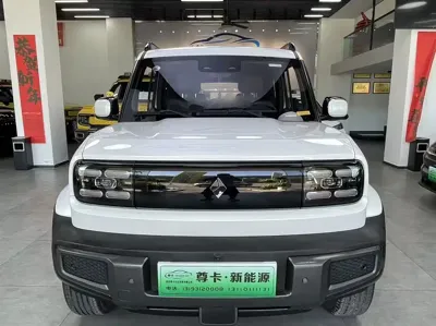 Baojun Yueye