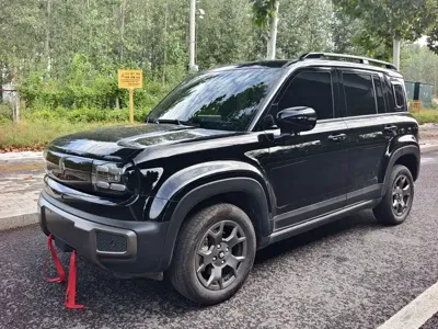 Baojun Yueye Plus