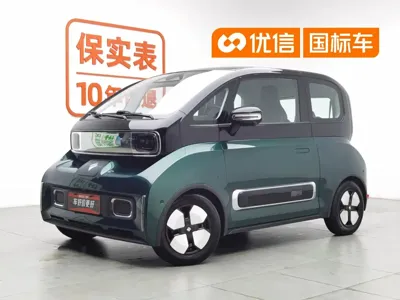 Baojun KiWi EV