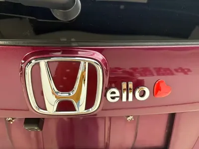 Honda Jade