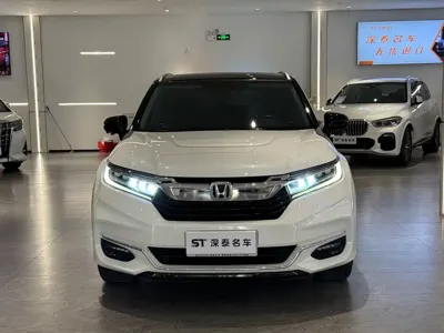 Honda Avancier