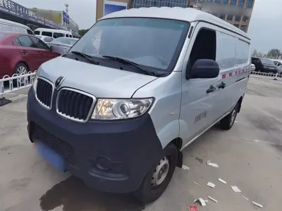 Jinbei X30