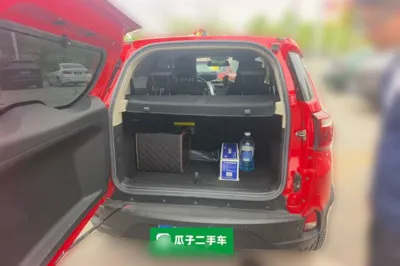 BYD Yuan