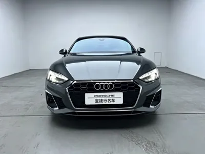 Audi A5 (Import)