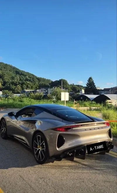 Lotus Emira