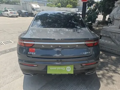 Geely Xingrui