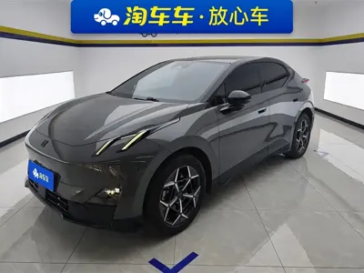 Lynk & Co Z20