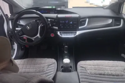 Honda Jade