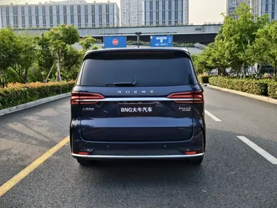 Roewe iMAX8