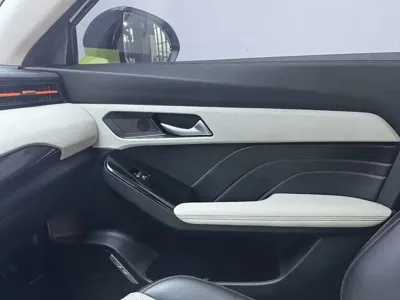 Haval Chitu
