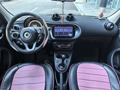 Smart Smart Forfour