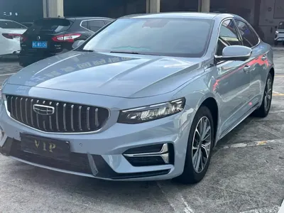 Geely Xingrui
