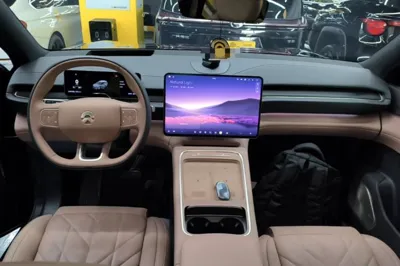 Nio ES6