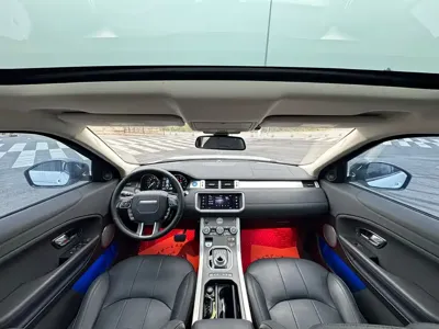Land Rover Evoque